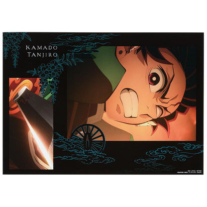 [KUJI] Ichiban Kuji Demon Slayer: Kimetsu no Yaiba - Upper Rank 3