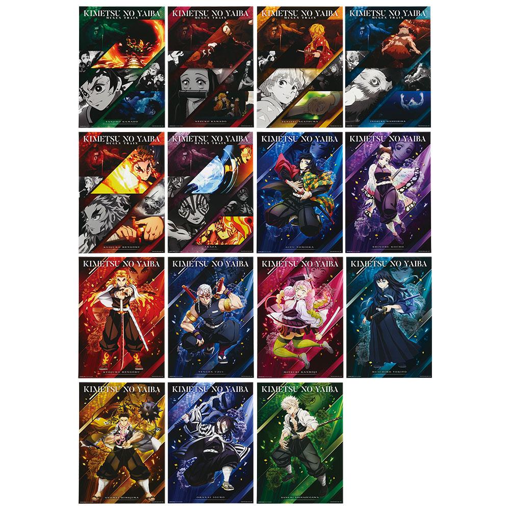 [KUJI] Ichiban Kuji Demon Slayer: Burn Your Heart