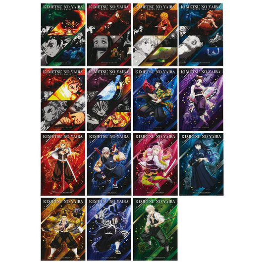 [KUJI] Ichiban Kuji Demon Slayer: Burn Your Heart