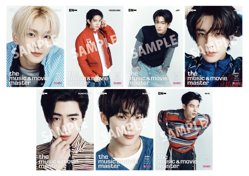 [PHOTOCARD] ENHYPEN Yoi Japan HMV exclusive PC
