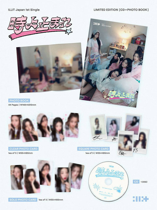 [ALBUM] ILLIT Japan 1st Single '時よ止まれ' Toki Yo Tomare