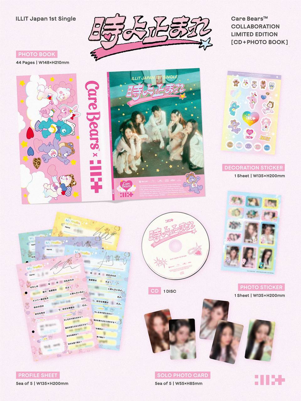 [ALBUM] ILLIT Japan 1st Single '時よ止まれ' Toki Yo Tomare