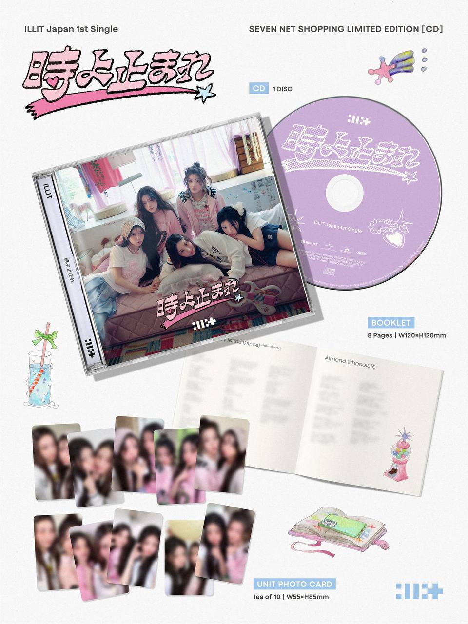 [ALBUM] ILLIT Japan 1st Single '時よ止まれ' Toki Yo Tomare