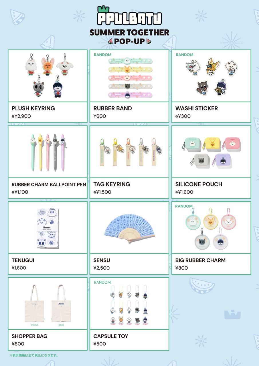 [MERCH] TXT Japan PPULBATU Summer Together POP-UP