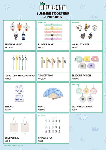 [MERCH] TXT Japan PPULBATU Summer Together POP-UP