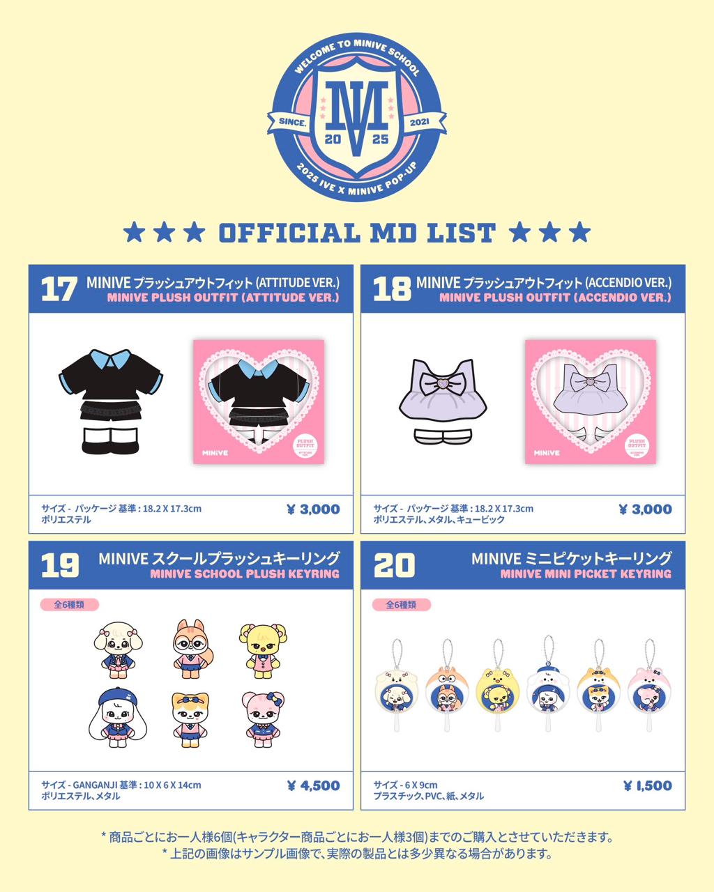 [MERCH] IVE x MINIVE Pop up 2025 Welcome to Minive School in Japan Japan Exclusive MD