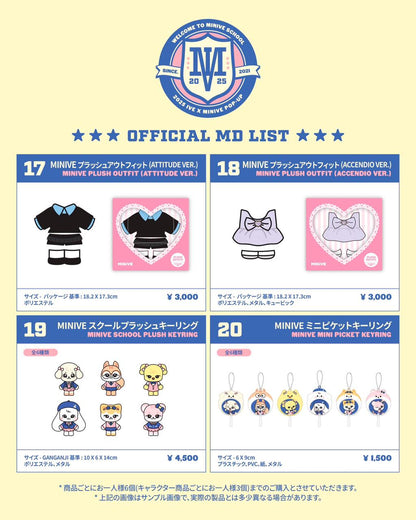 [MERCH] IVE x MINIVE Pop up 2025 Welcome to Minive School in Japan Japan Exclusive MD