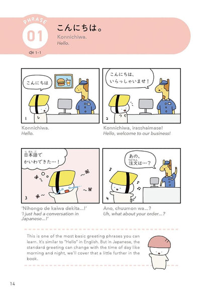 [BOOK] Handy Japanese Conversations: Master Phrases through MANGA - Tankobon Softcover