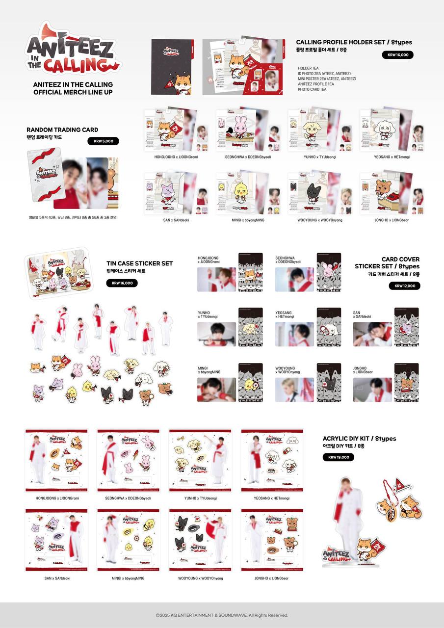 [MERCH] ATEEZ ANITEEZ IN THE CALLING MD