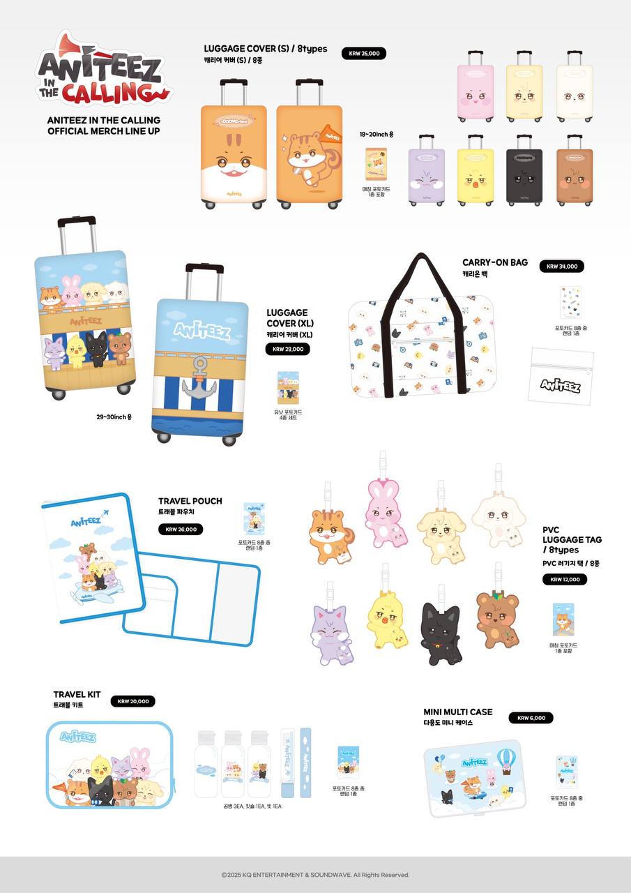 [MERCH] ATEEZ ANITEEZ IN THE CALLING MD