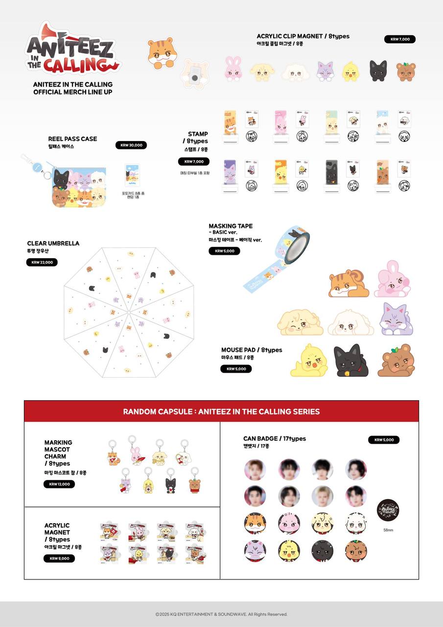 [MERCH] ATEEZ ANITEEZ IN THE CALLING MD