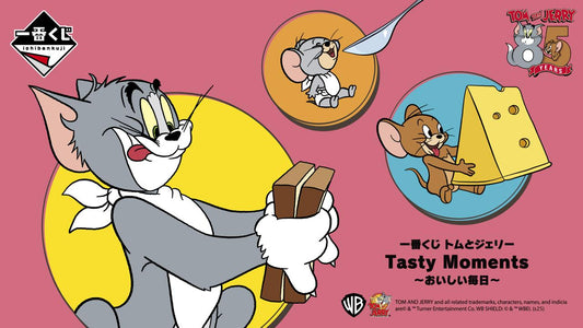 [KUJI] Ichiban Kuji Tom and Jerry Tasty Moments ~Delicious Everyday~