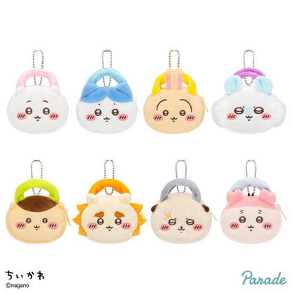 [Chiikawa] Plush Fluffy Tote Mini Pouch Keychain