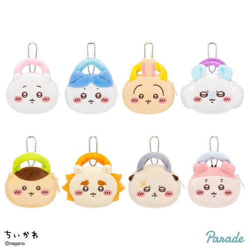 [Chiikawa] Plush Fluffy Tote Mini Pouch Keychain