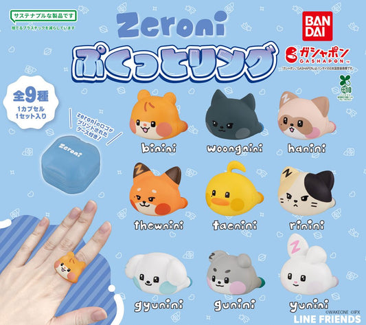 [GASHAPON] Zerobaseone Zeroni Puffy Ring