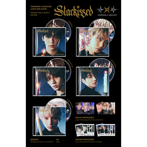 [ALBUM] Limited Edition TXT Japan [Starkissed] Member Solo Jacket Album