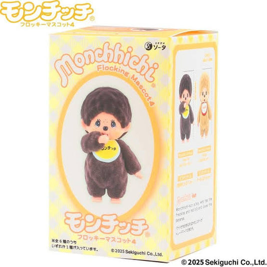 [Monchhichi] Flocked Mascot 4 blind box