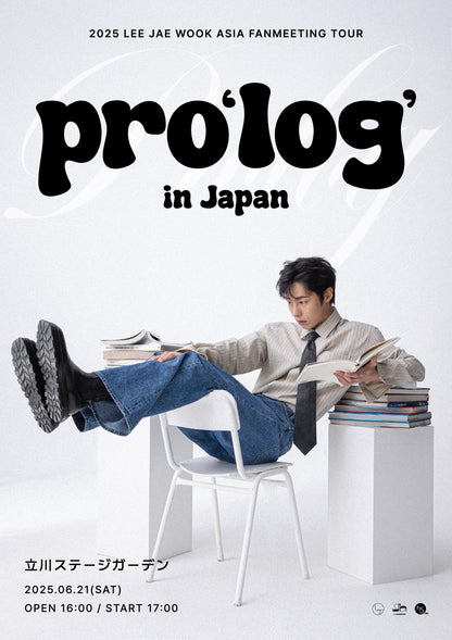 [MERCH] 2025 LEE JAE WOOK ASIA FANMEETING TOUR pro'log' in Japan Izzimo Tshirt