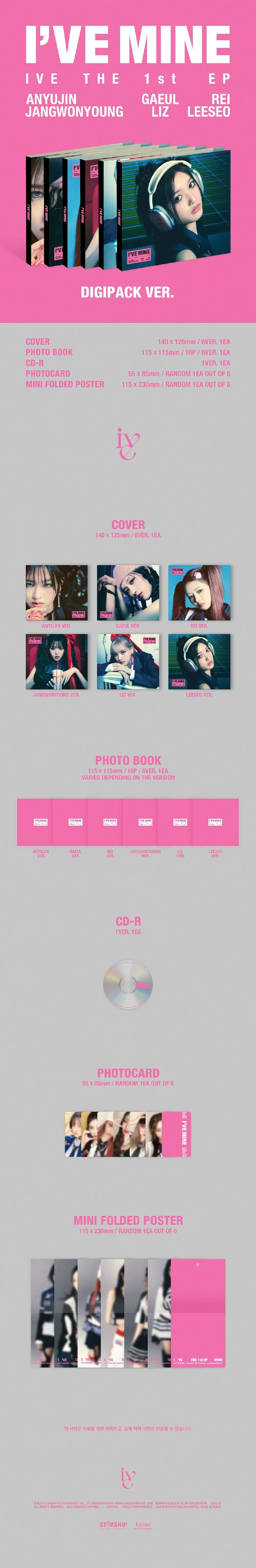 [ALBUM] IVE 1st EP Album [I'VE MINE] Digipack