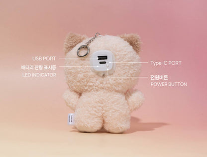 [MERCH] zeroni PORTABLE BATTERY DOLL