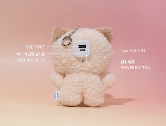 [MERCH] zeroni PORTABLE BATTERY DOLL