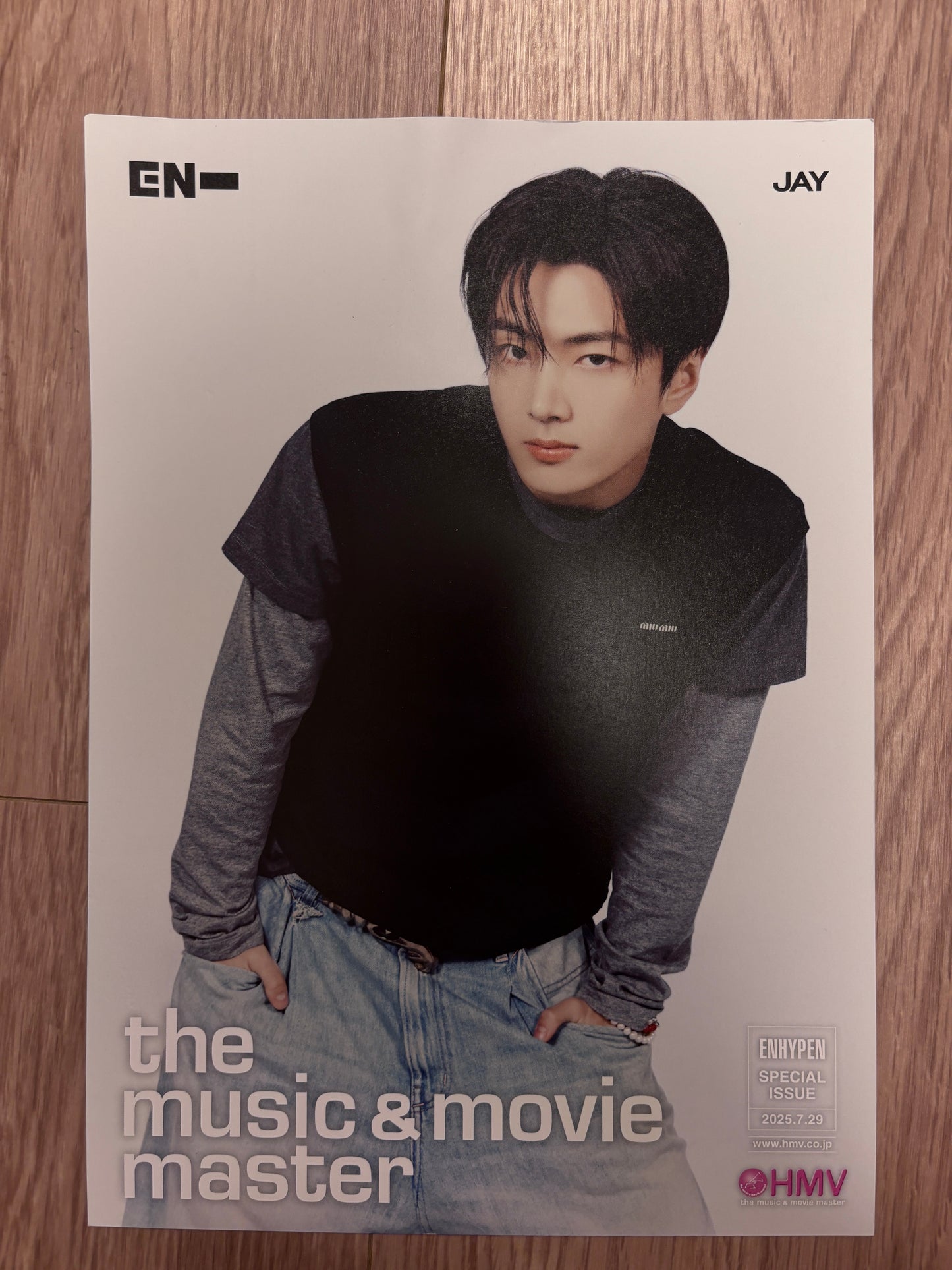[PHOTOCARD] ENHYPEN Yoi Japan HMV exclusive PC