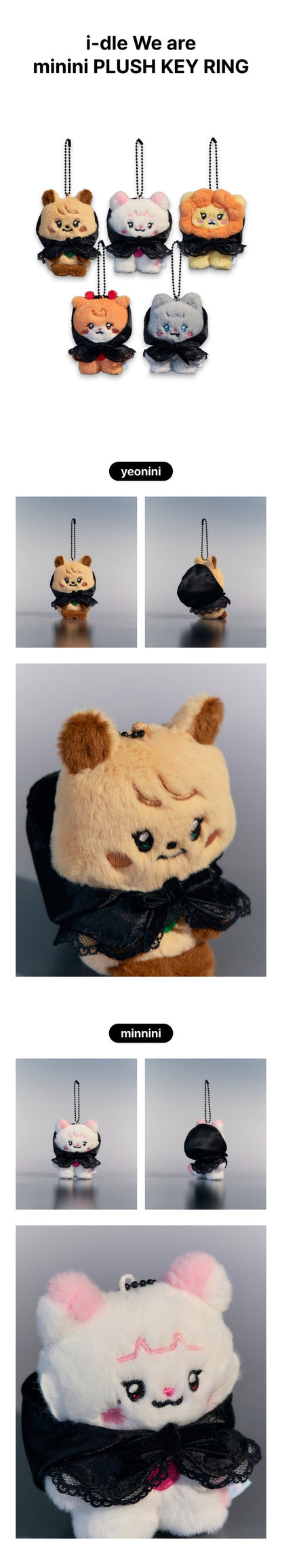 [MERCH] i-dle We are minini PLUSH / KEYRING