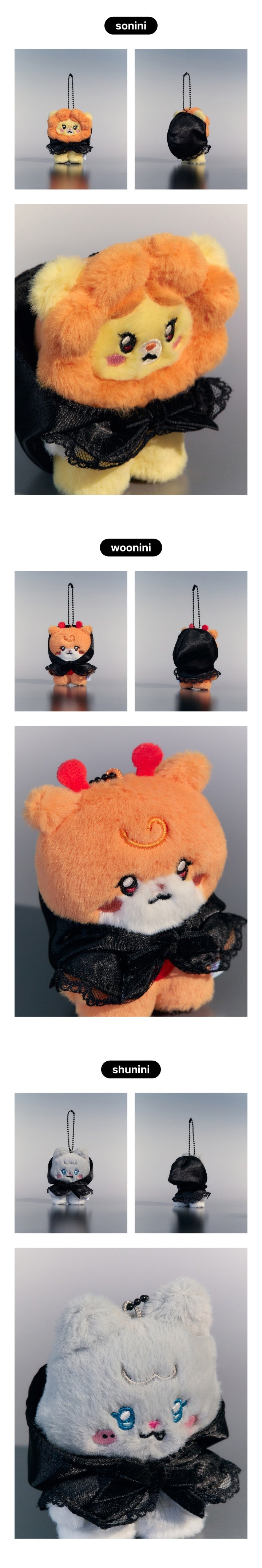 [MERCH] i-dle We are minini PLUSH / KEYRING