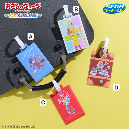 [KUJI] Curious George Airline Merch