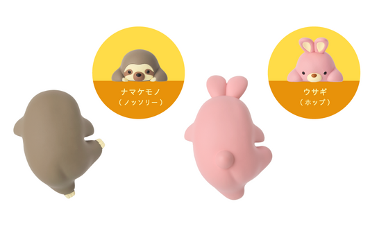 [Funbarus] Hippers Decorative Mini Figure Blind Box