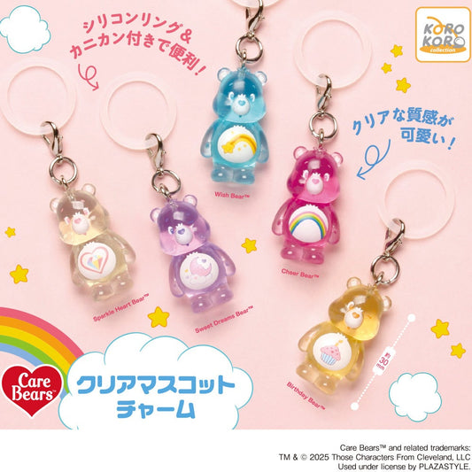 [GASHAPON] Care Bears Clear Mascot Charm