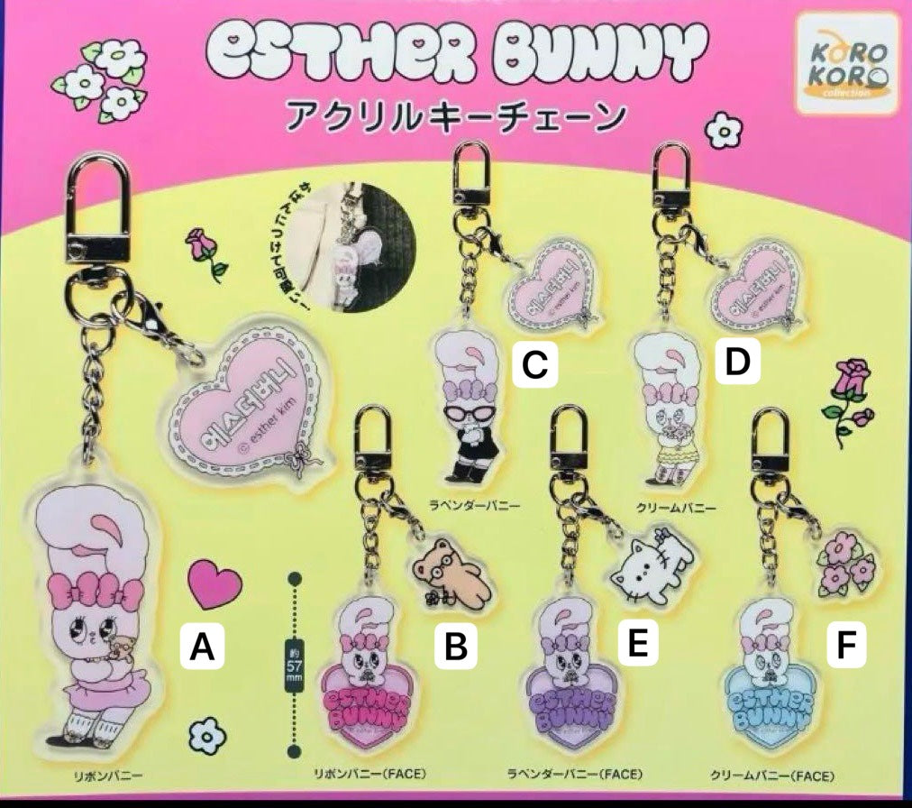 [GASHAPON] Esther Bunny Acrylic Keychain
