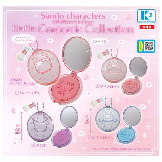[GASHAPON] Sanrio Characters Kirakira Cosemetics Collection