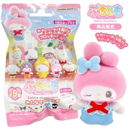 [Sanrio] Petit Tomo Sanrio characters everyone sings together