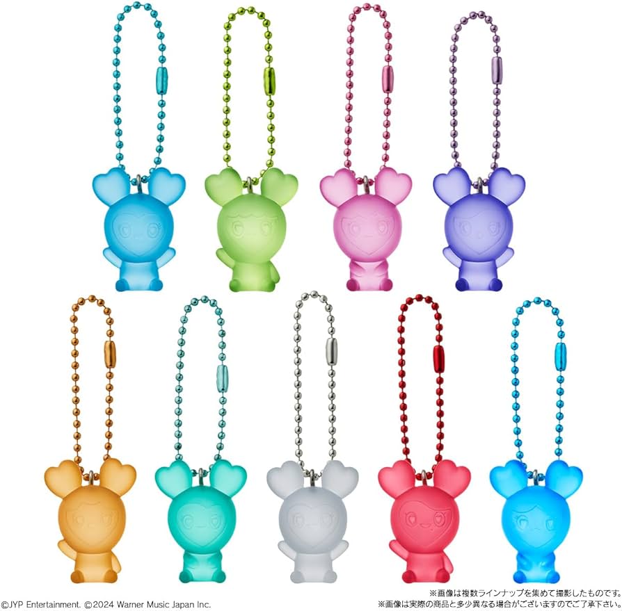 [MERCH] TWICE LOVELYS GUMMY CHARM KEYCHAIN