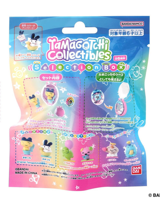 [Tamagotchi] Collectibles Selection Box Blind bag