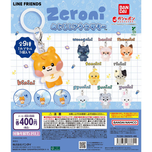 [GASHAPON] zeroni aim accessory