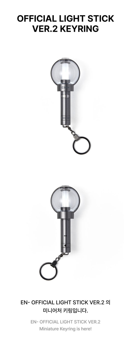 [MERCH] Enhypen Lightstick Keyring Ver. 2