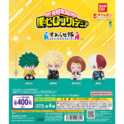 [GASHAPON] My Hero Academia Suwarasetai