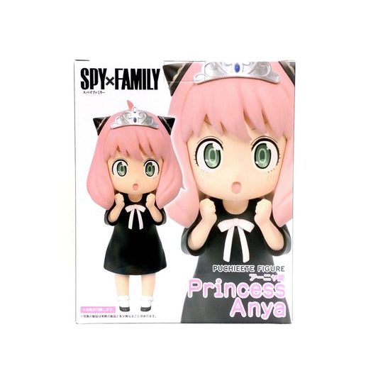 [FIGURINE] Spy x Family Anya Puchieete Figure Princess Anya