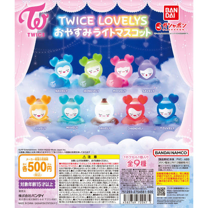 [GASHAPON] TWICE LOVELYS おやすみライトマスコット Light Series Gacha Capsule