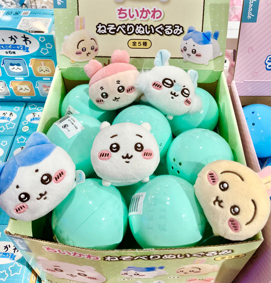 [Chiikawa] Lying Down Plush gacha gachapon capsule
