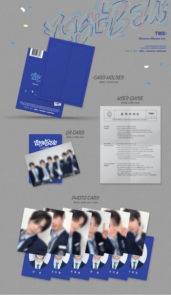 [ALBUM] TWS 1st Single Last Bell (Weverse Albums ver.)