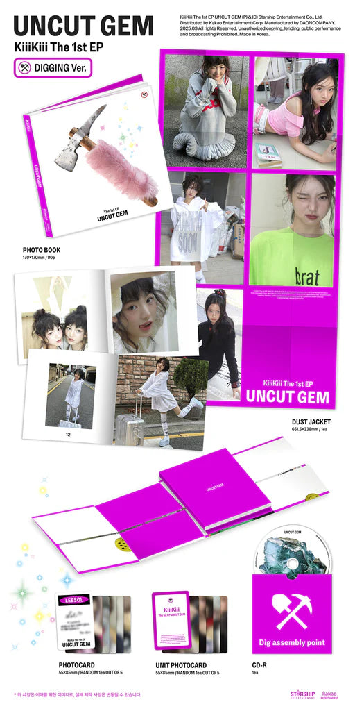 [ALBUM] KiiiKiii The 1st EP UNCUT GEM (DIGGING ver.) + STARSHIP SQ GIFT