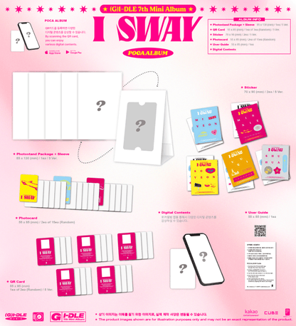 [ALBUM] (G)I-DLE 7th Mini Album I SWAY (POCA ALBUM Ver.) (Random)