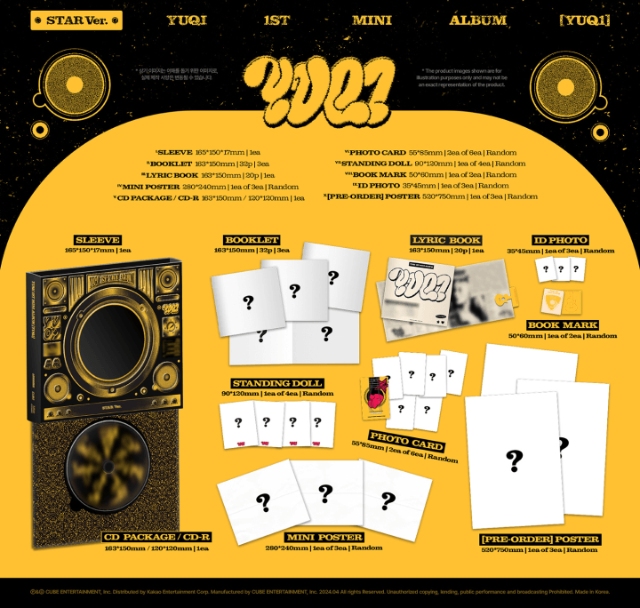 [SIGNED ALBUM] (G)I-DLE YUQI 1st Mini Album [YUQ1] (Random)