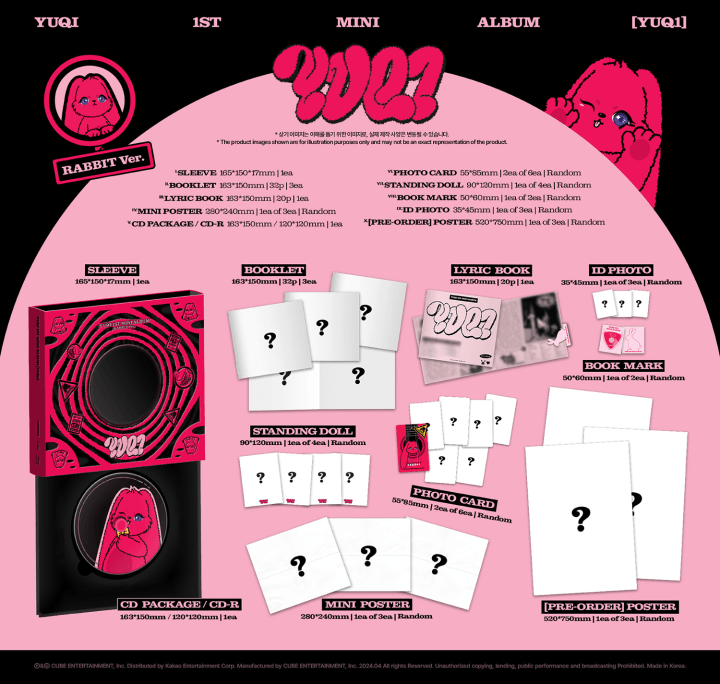 [SIGNED ALBUM] (G)I-DLE YUQI 1st Mini Album [YUQ1] (Random)