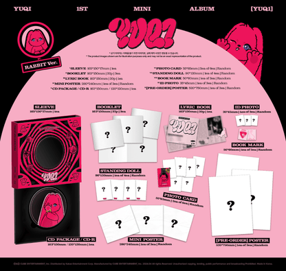 [SIGNED ALBUM] (G)I-DLE YUQI 1st Mini Album [YUQ1] (Random)