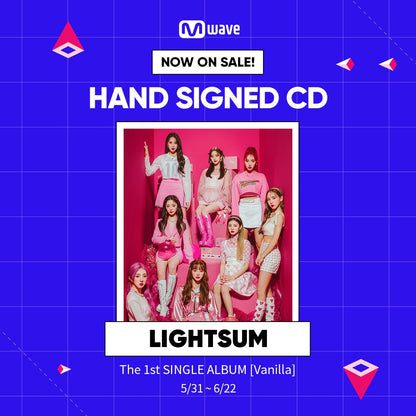 [SIGNED ALBUM] LIGHTSUM 1st Single Album Vanilla