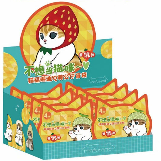 [Mofusand] Series 2 Food Blind Bag 2